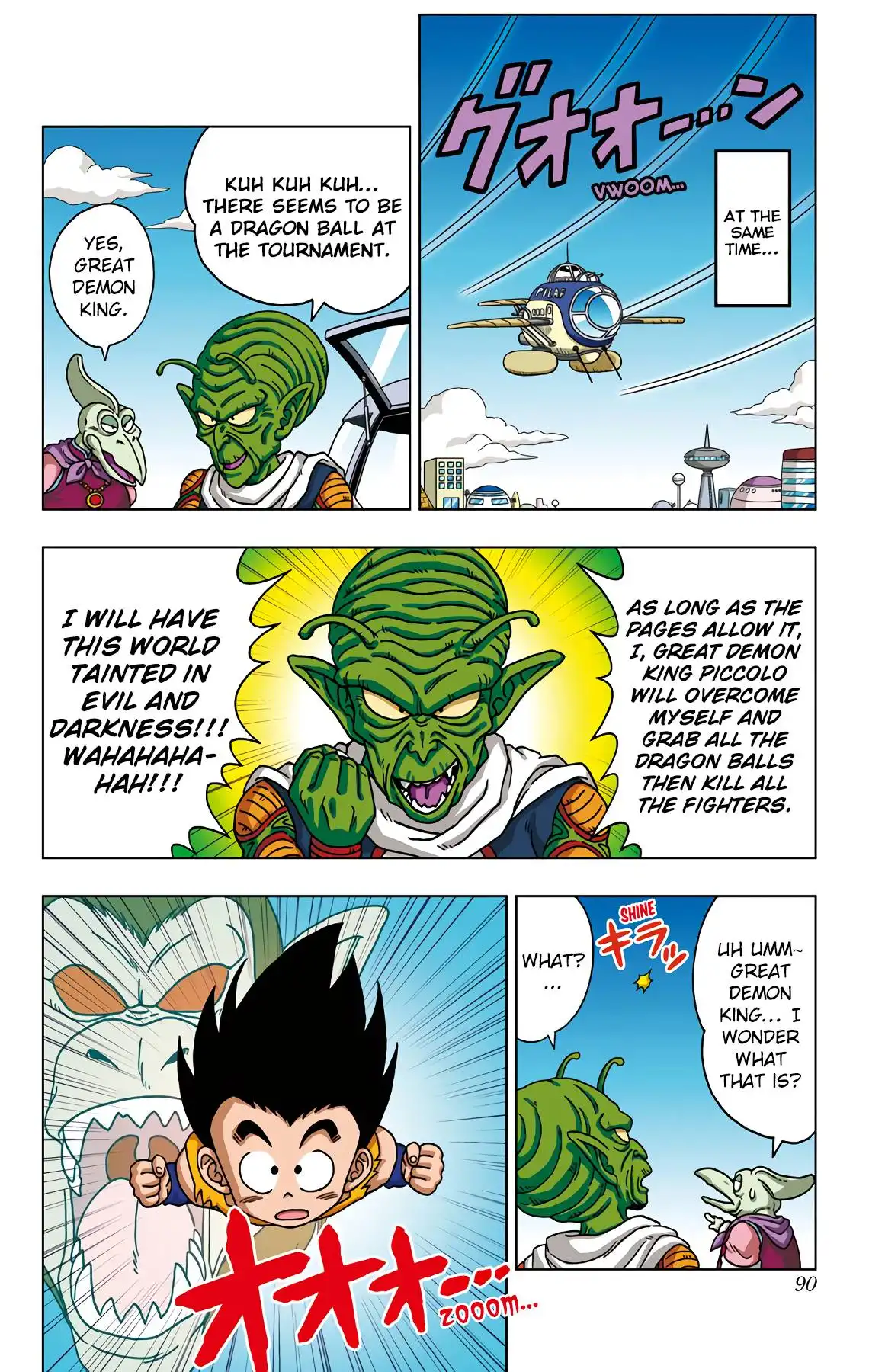 Dragon Ball Sd Chapter 43 14